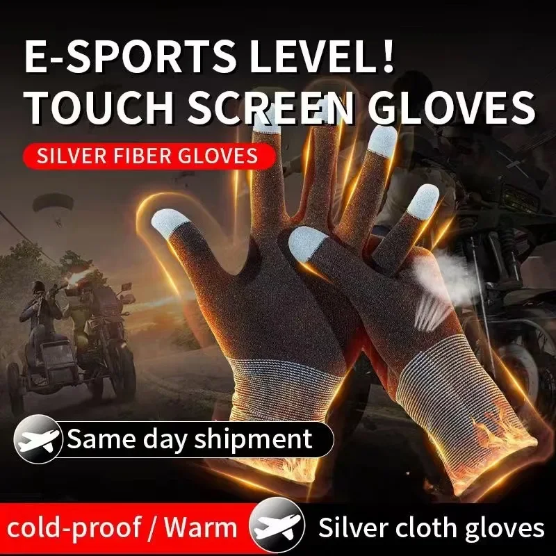 Esports Gaming Mobile - 1 par novo e-sports móvel pubg