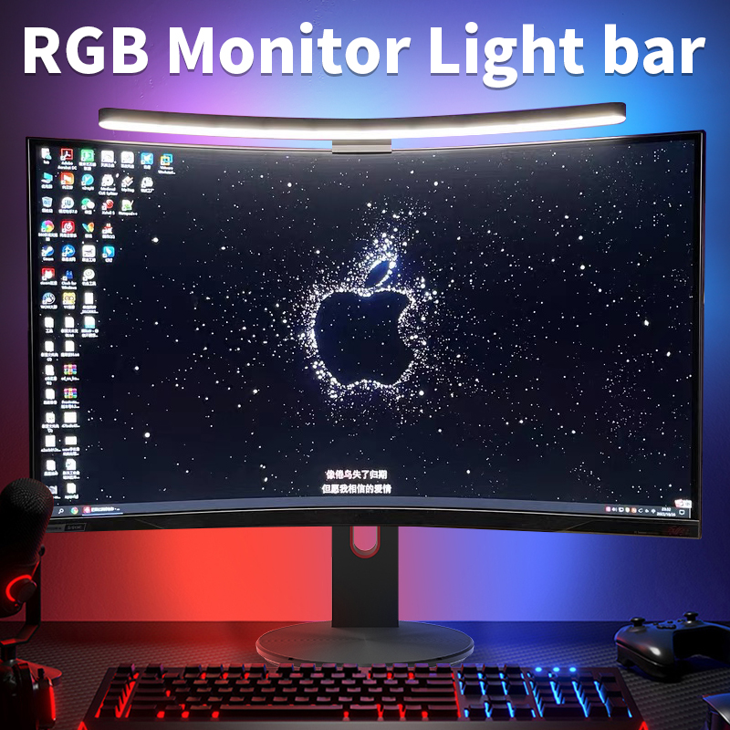 Esports Gaming Monitor - Barra de luz curvada para monitor