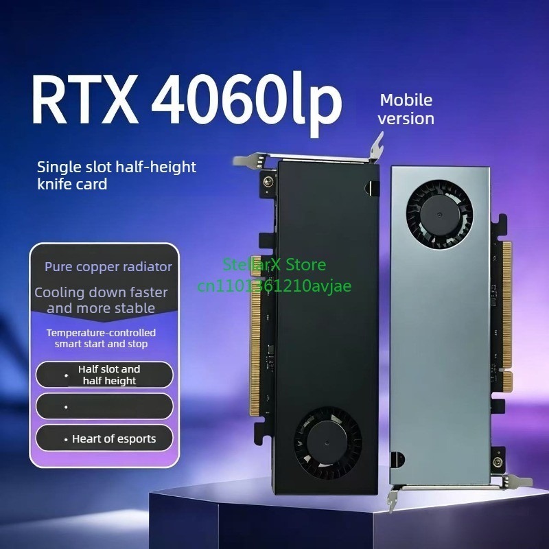 Esports And Gaming Industry - Placa de Vídeo Gamer Semi-Vertical RTX4060lp