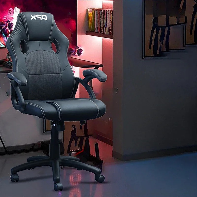 Esports And Gaming Lounge - Moda simples cadeiras de escritório originalidade