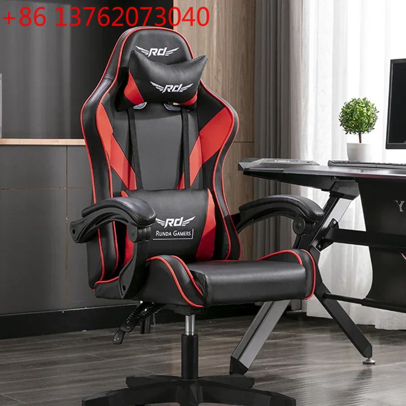 Esports And Gaming Lounge - Cadeiras de Escritório para Jogos Esports,