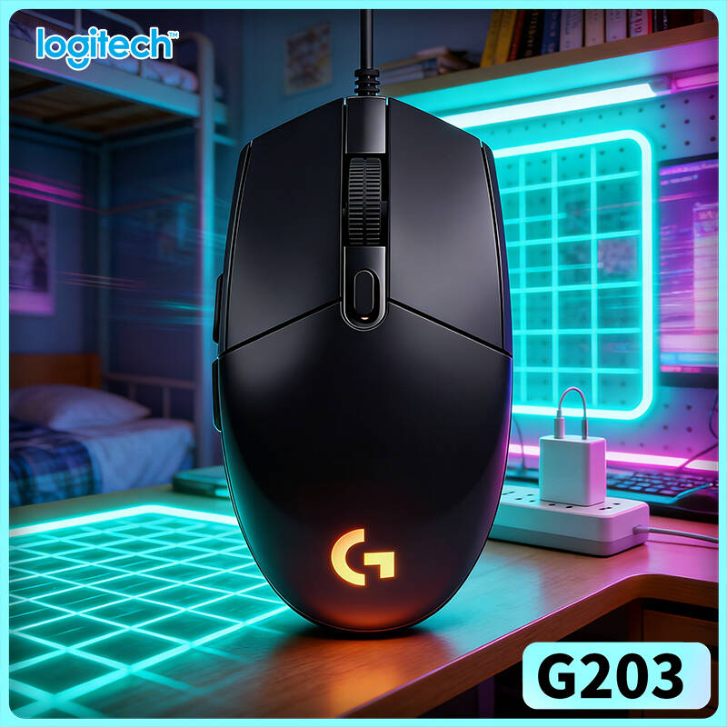 Mouse Gamer Logitech G203 Prod - Logitech Mouse G203 avaliação e preço