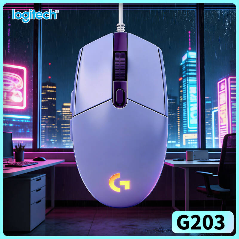 Mouse Gamer Logitech G203 com  - Logitech Mouse G203 avaliação e preço