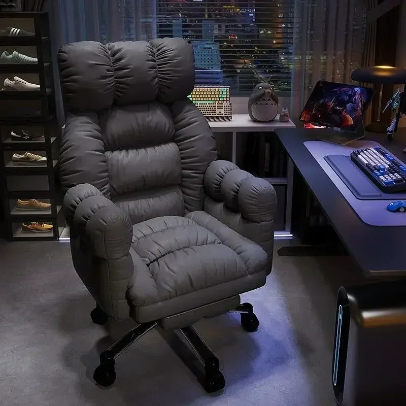 Cadeira de computador preguiço - Esports And Gaming Lounge avaliação e preço