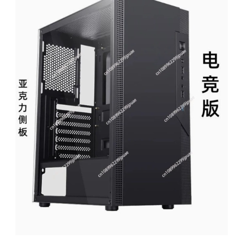 Gabinete para PC Gamer Compatí - Esports Gaming Business avaliação e preço
