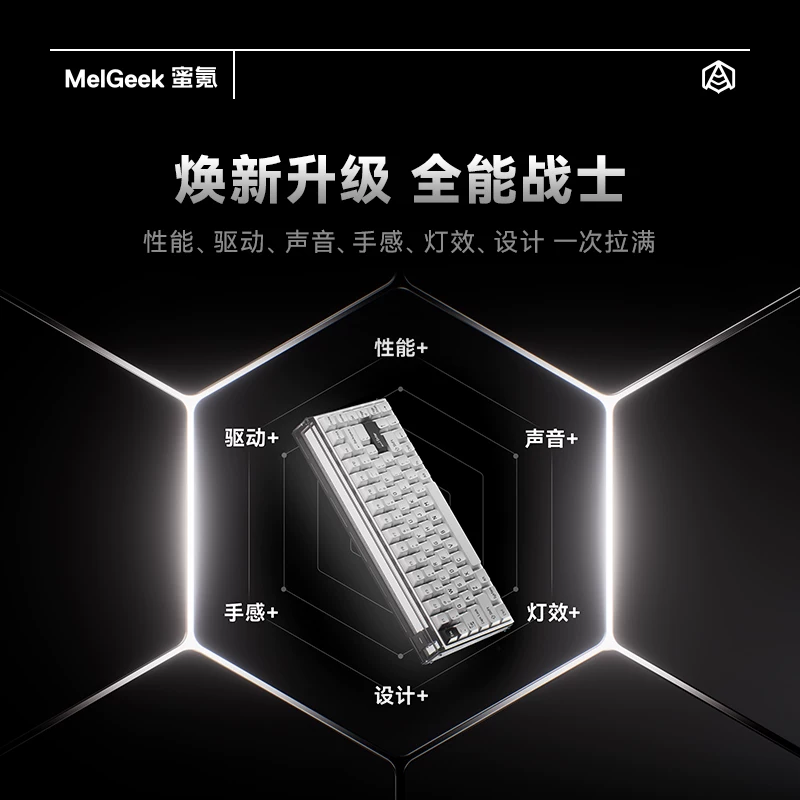 Teclado Melgeek MADE84ULTRA+ c - Esports Gaming Kings avaliação e preço