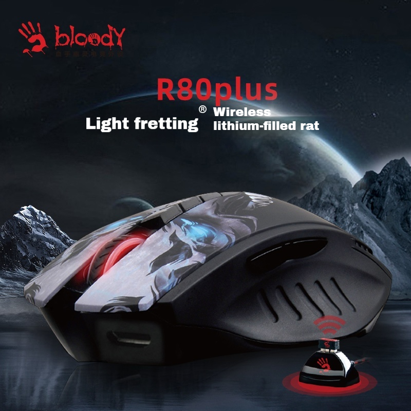 Bloody r80 plus mouse rgb sem  - Esports Gaming Business avaliação e preço